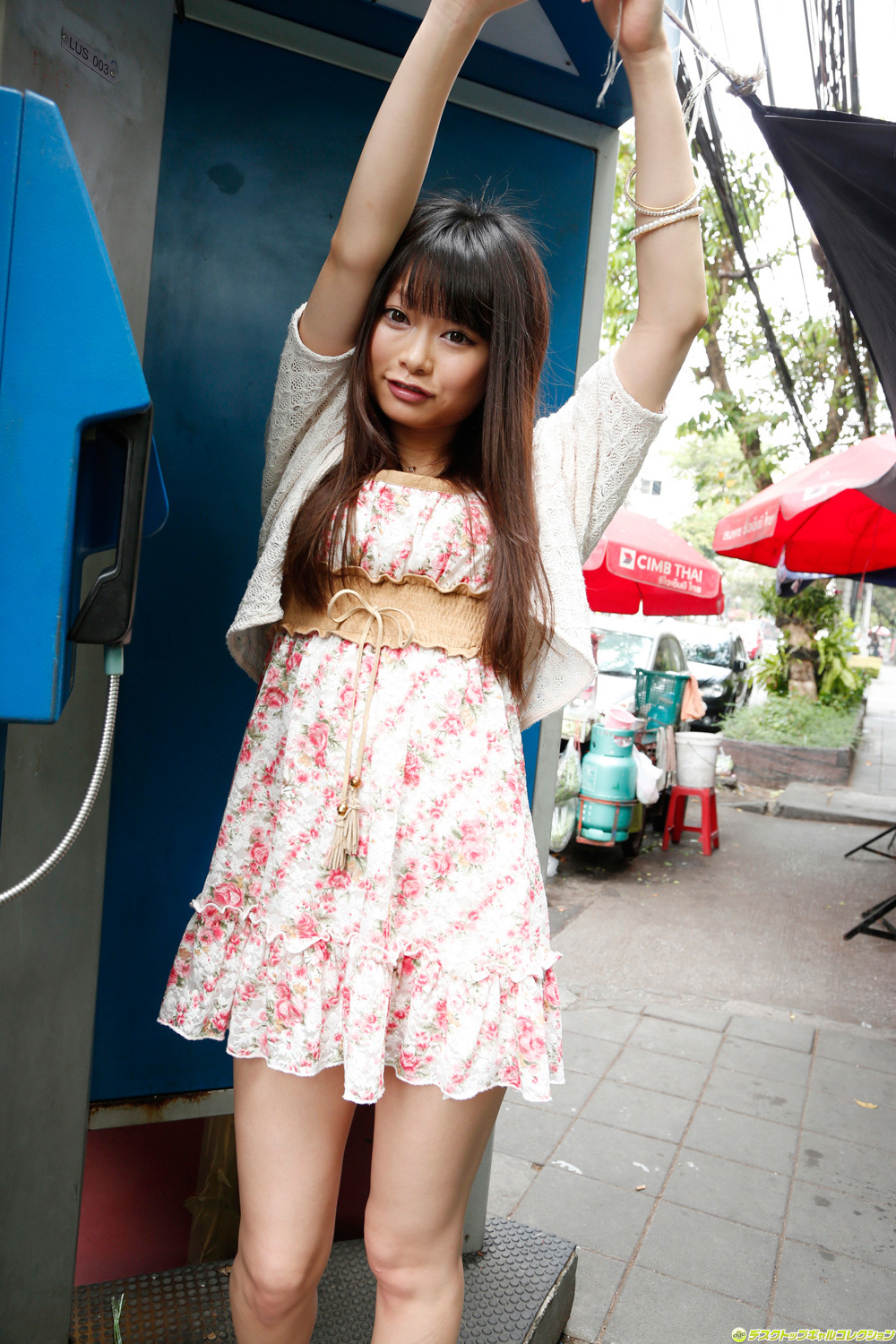 [DGC] 2013.12 No.1136 Arina Sakita 咲田ありな